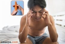 हस्तमैथुन की लत से होने वाले 6 गंभीर नुकसान (Masturbation side effects in hindi) Hastmaithun Ke Nuksan - Sex Samasya